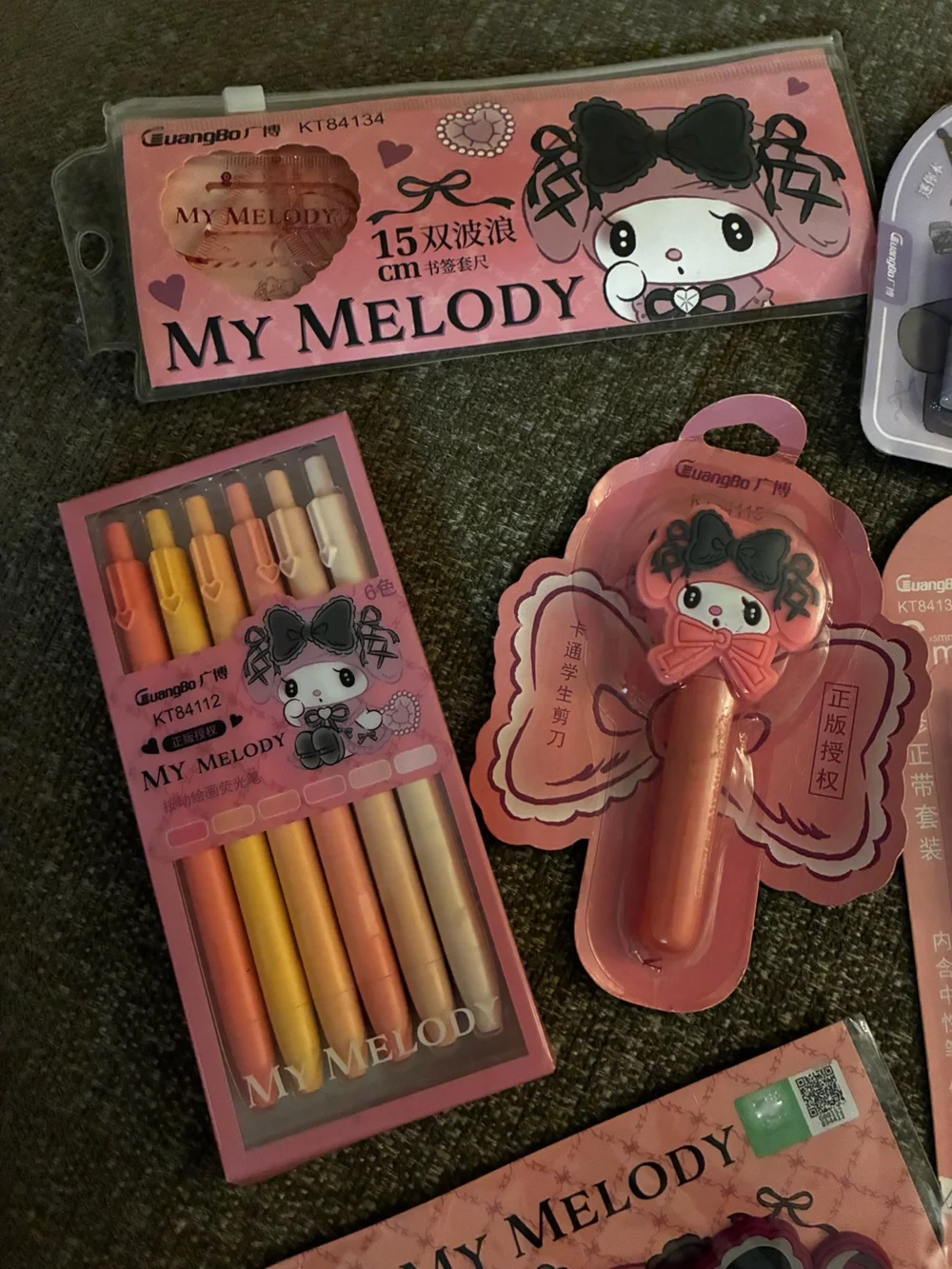 Sanrio My Melody Pink Kids Stationery Gift Set